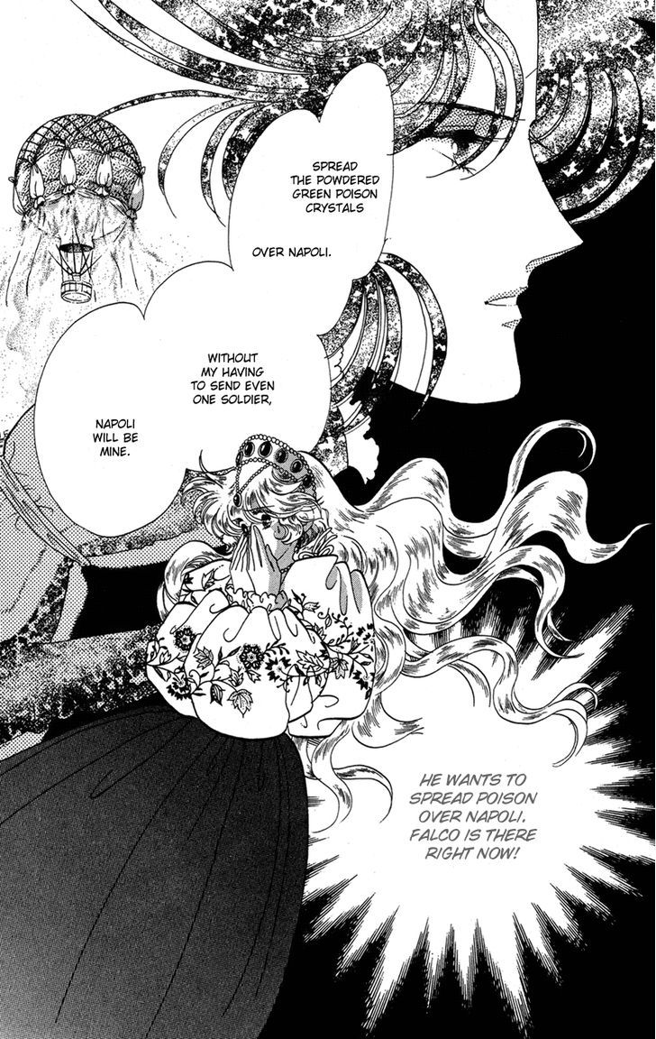 Kakan no Madonna Chapter 31 page 16 - Chapter 31