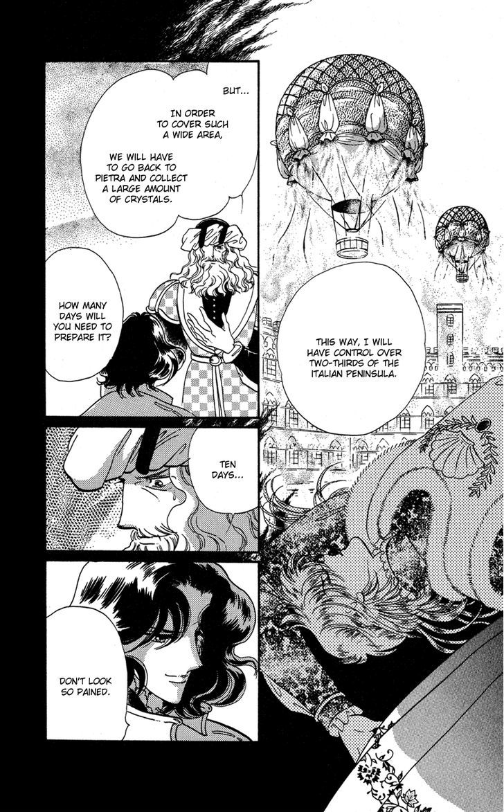 Kakan no Madonna Chapter 31 page 17 - Chapter 31