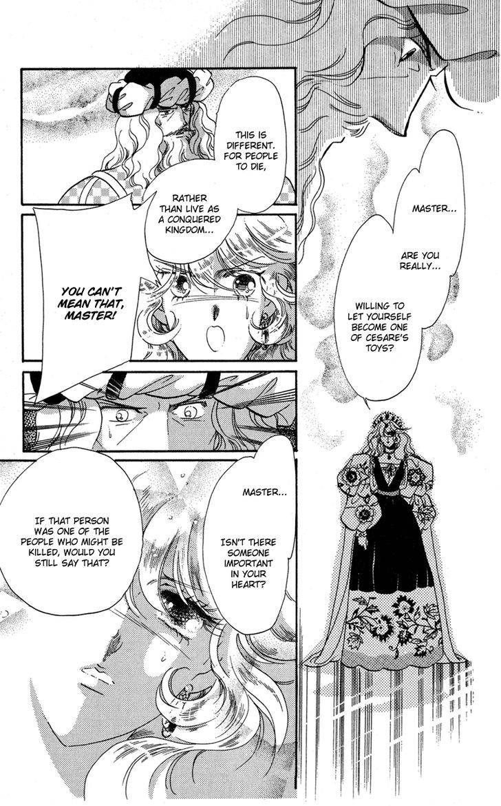 Kakan no Madonna Chapter 31 page 19 - Chapter 31