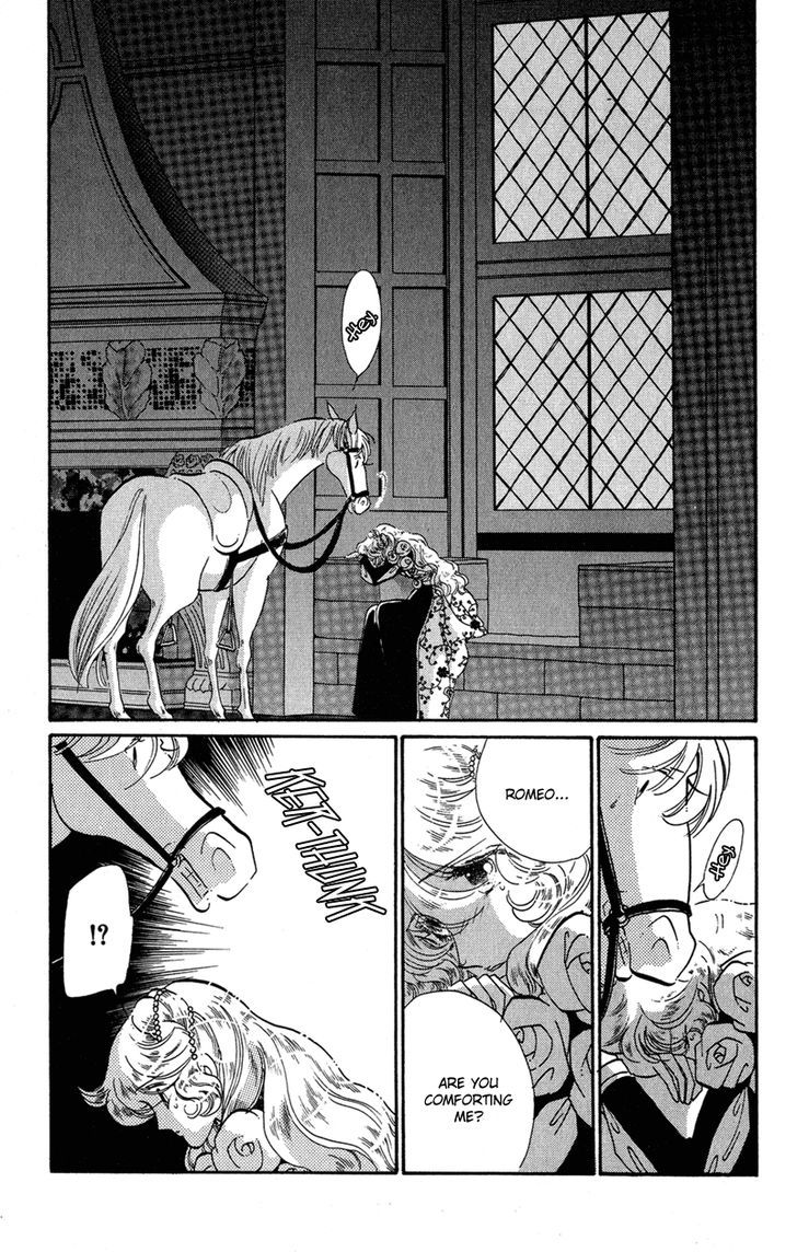 Kakan no Madonna Chapter 31 page 3 - Chapter 31