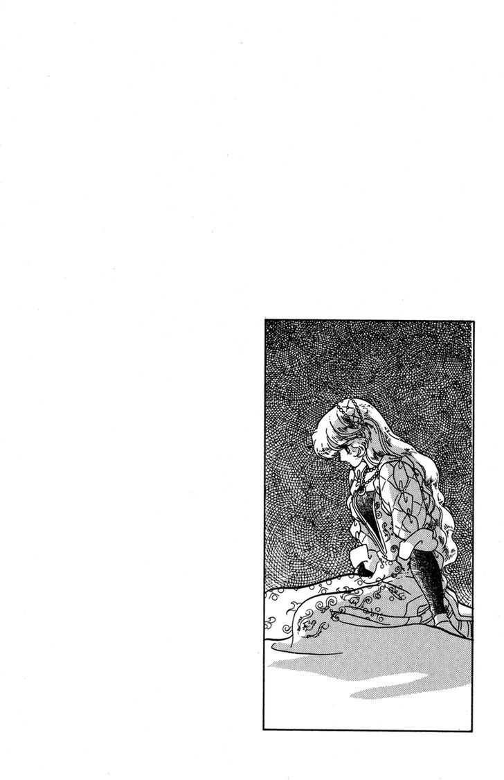 Kakan no Madonna Chapter 31 page 30 - Chapter 31