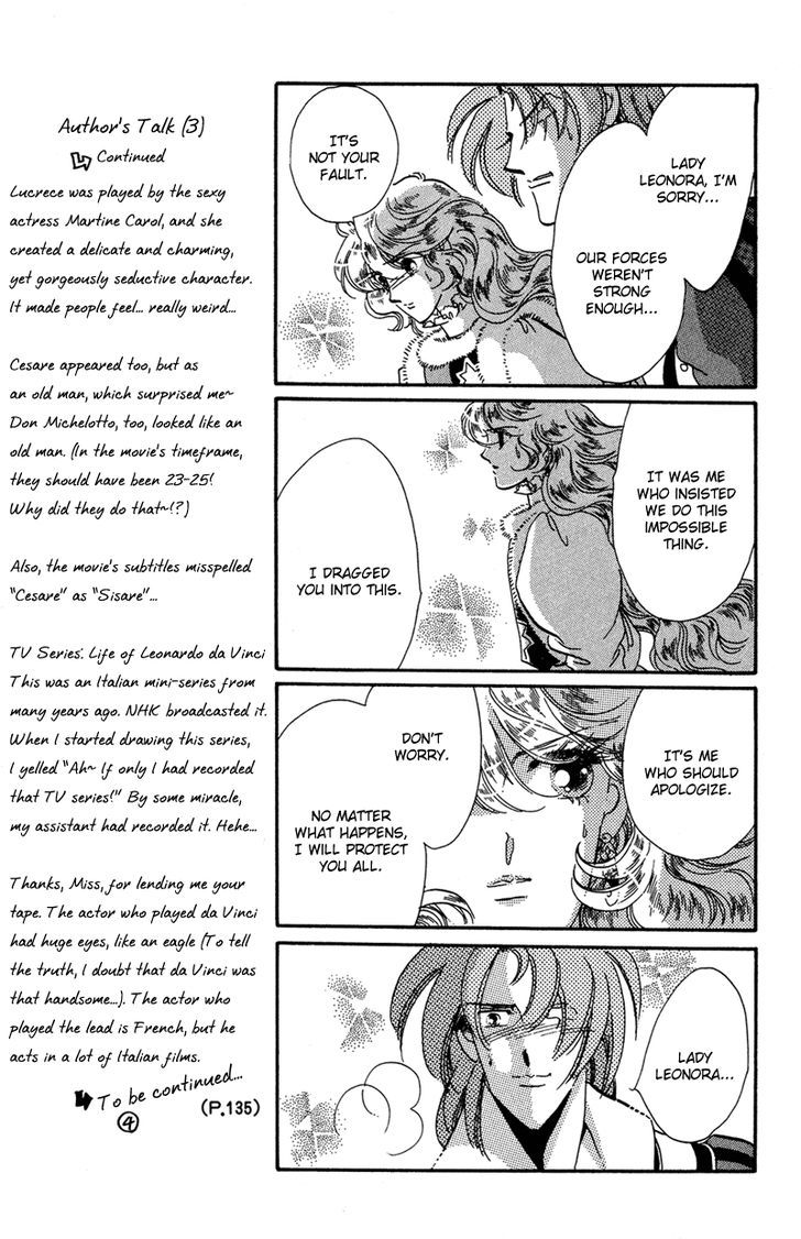 Kakan no Madonna Chapter 32 page 12 - Chapter 32