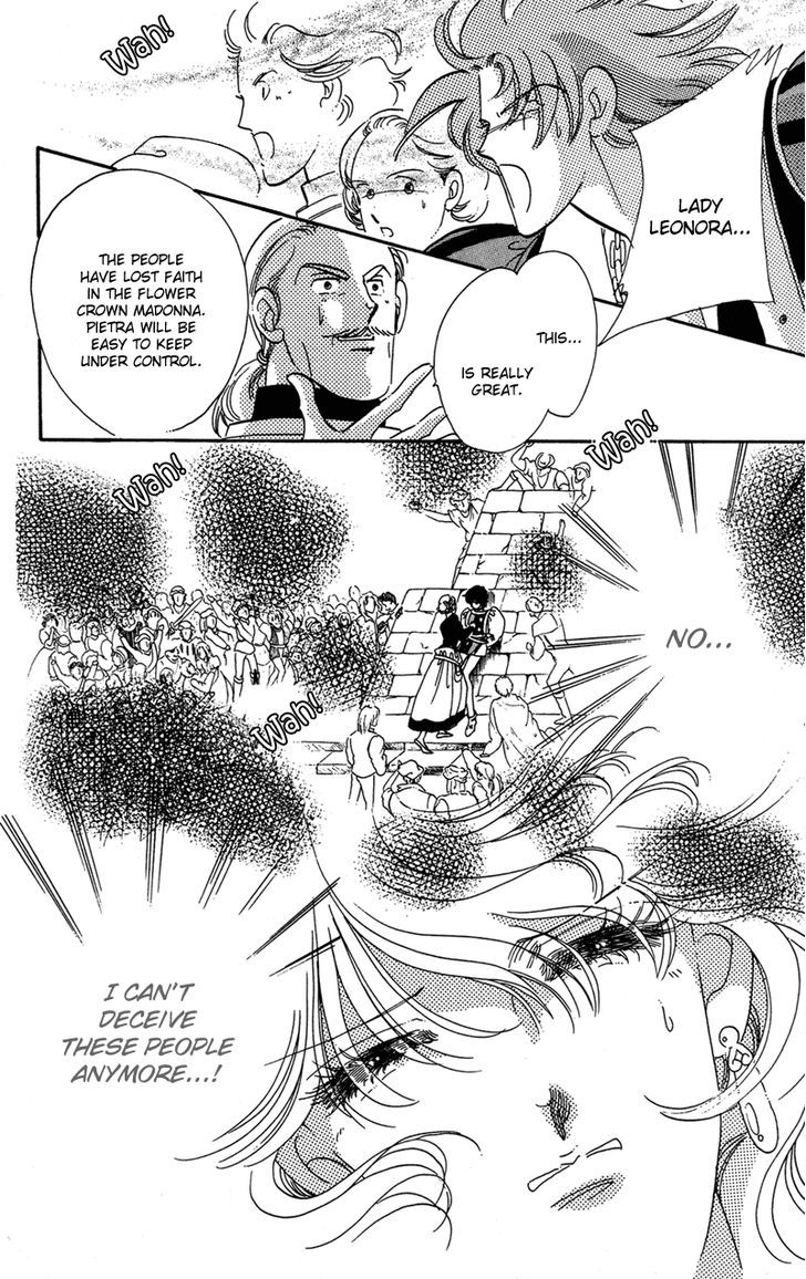 Kakan no Madonna Chapter 32 page 17 - Chapter 32