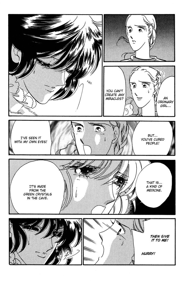 Kakan no Madonna Chapter 32 page 19 - Chapter 32