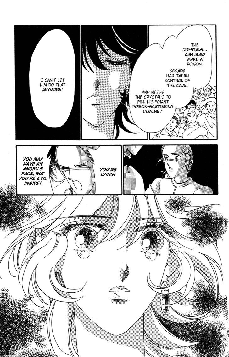 Kakan no Madonna Chapter 32 page 20 - Chapter 32