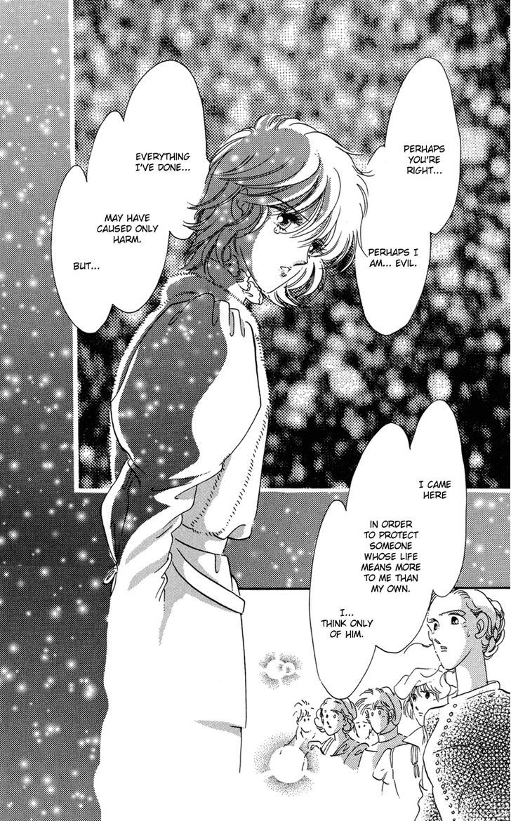 Kakan no Madonna Chapter 32 page 21 - Chapter 32