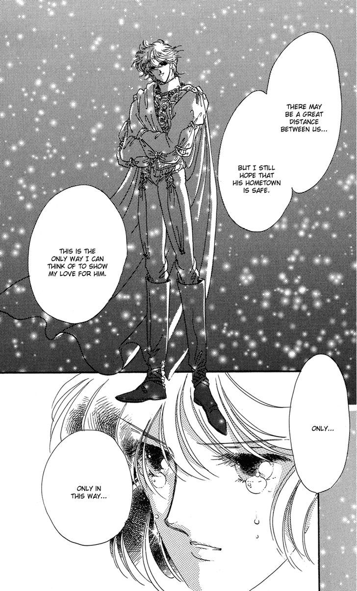 Kakan no Madonna Chapter 32 page 22 - Chapter 32