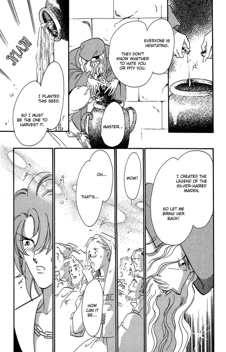 Kakan no Madonna Chapter 32 page 24 - Chapter 32