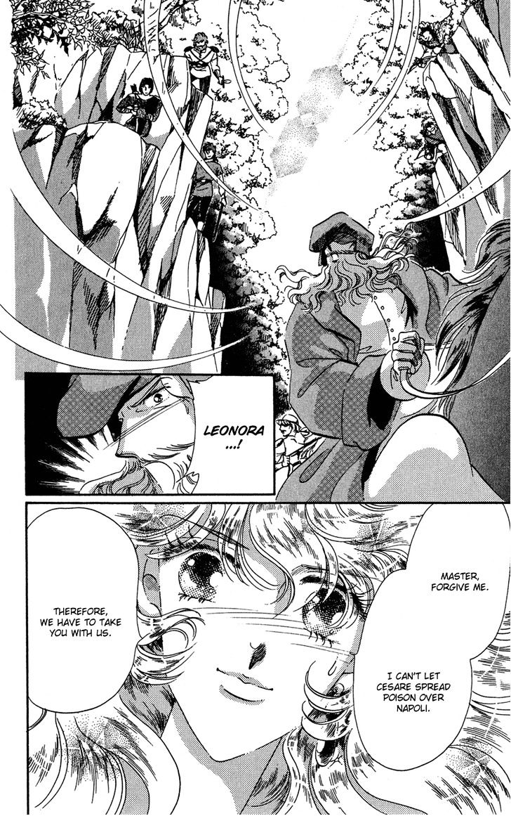 Kakan no Madonna Chapter 32 page 3 - Chapter 32
