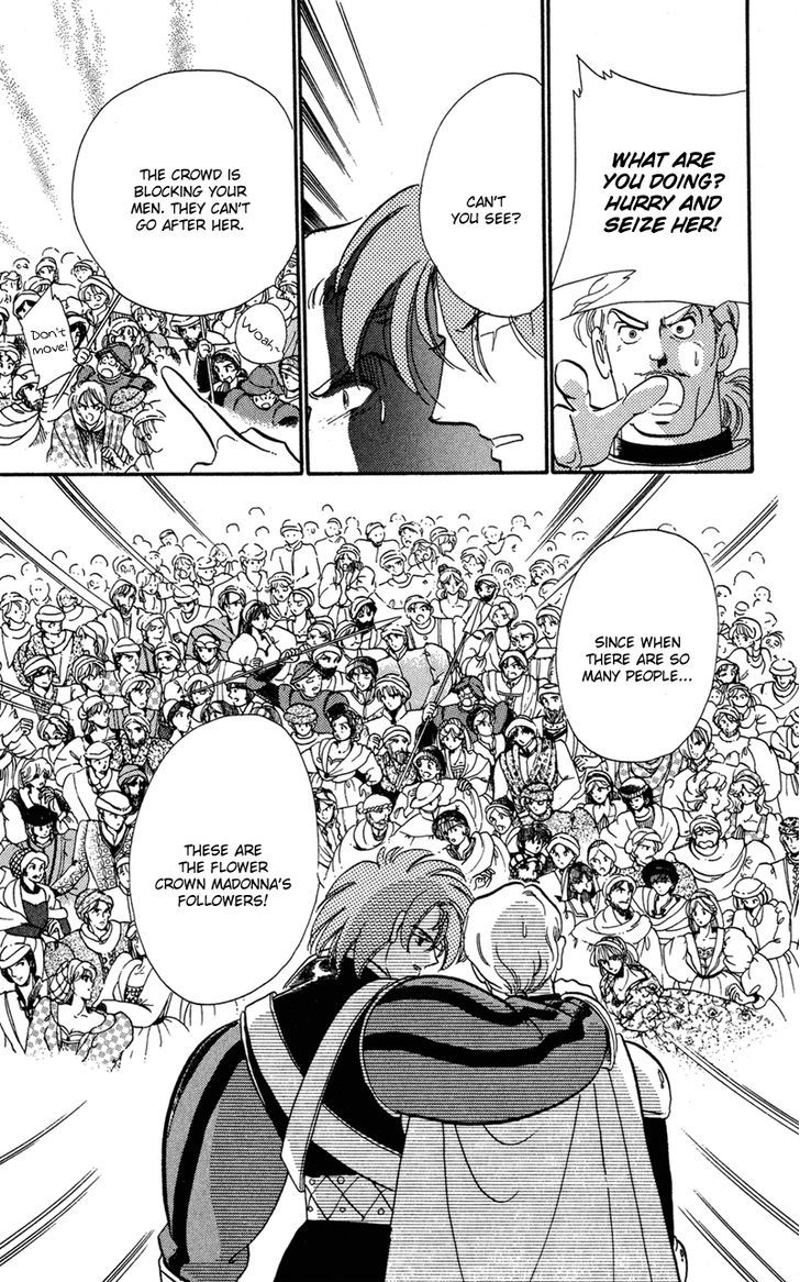 Kakan no Madonna Chapter 32 page 32 - Chapter 32