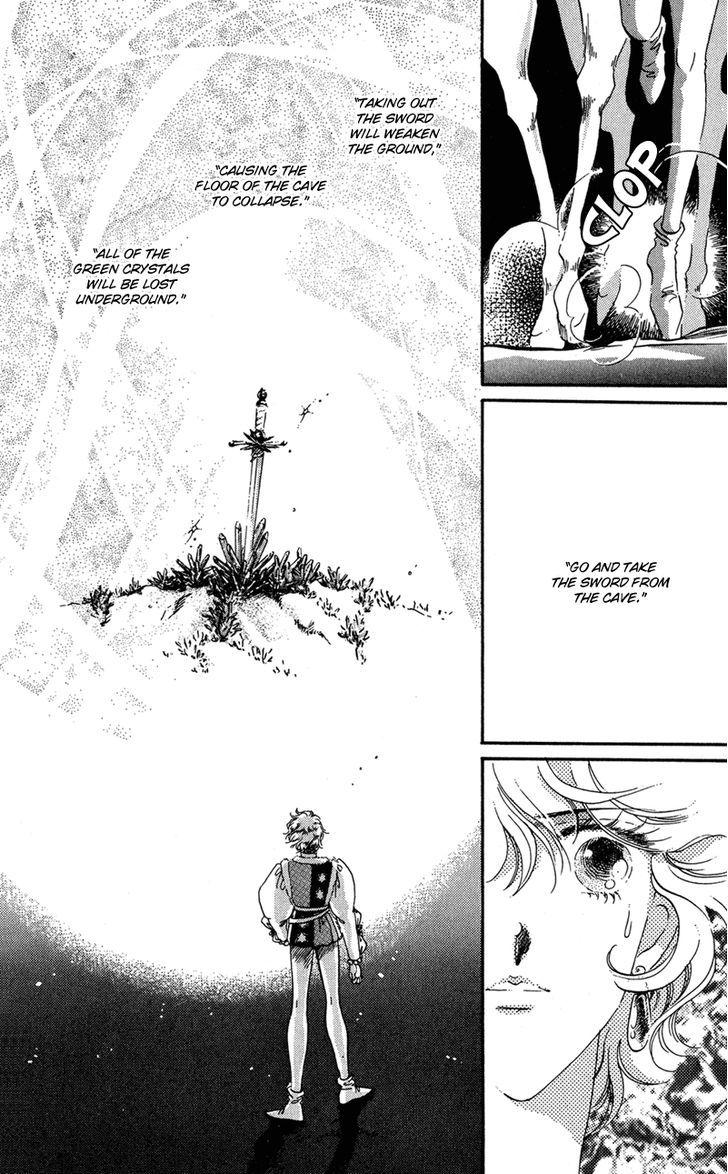 Kakan no Madonna Chapter 32 page 33 - Chapter 32