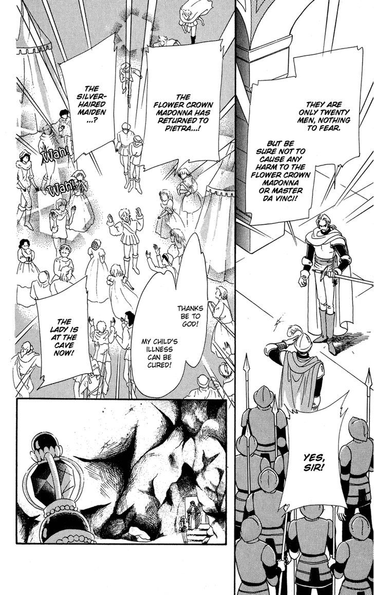 Kakan no Madonna Chapter 32 page 5 - Chapter 32