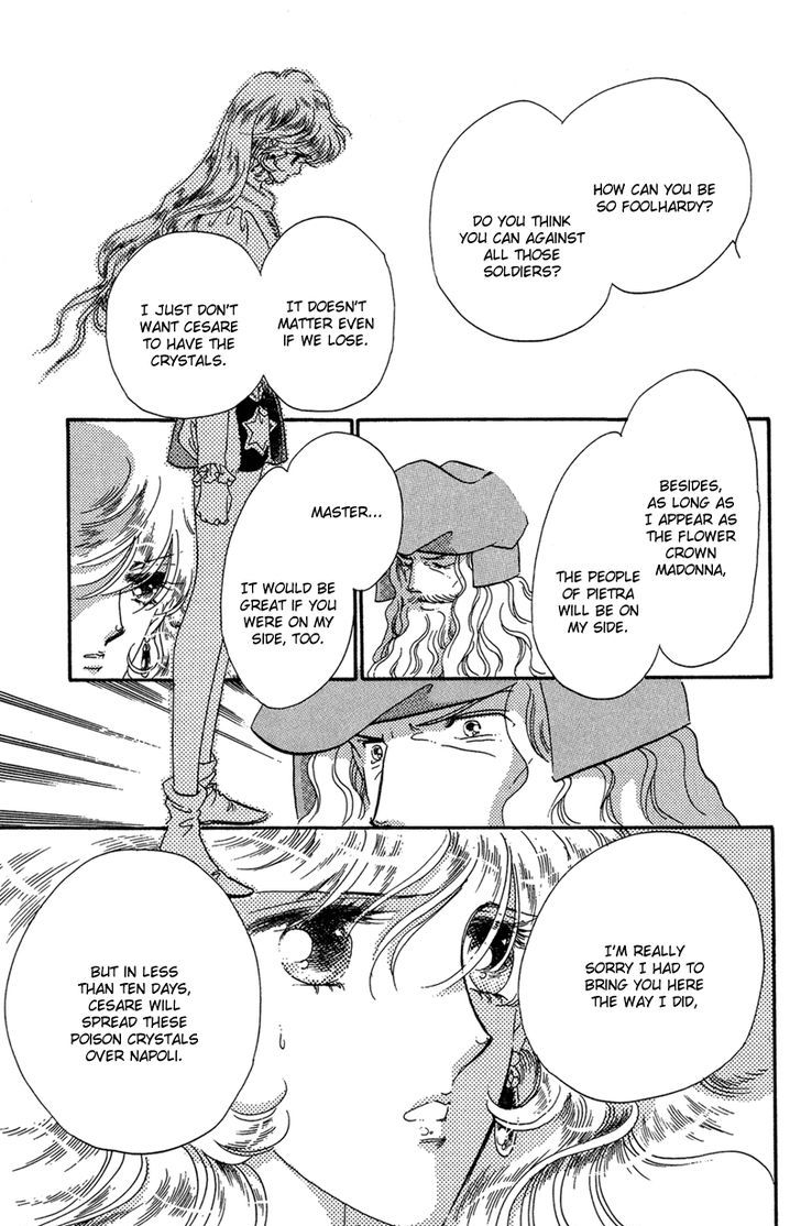 Kakan no Madonna Chapter 32 page 8 - Chapter 32