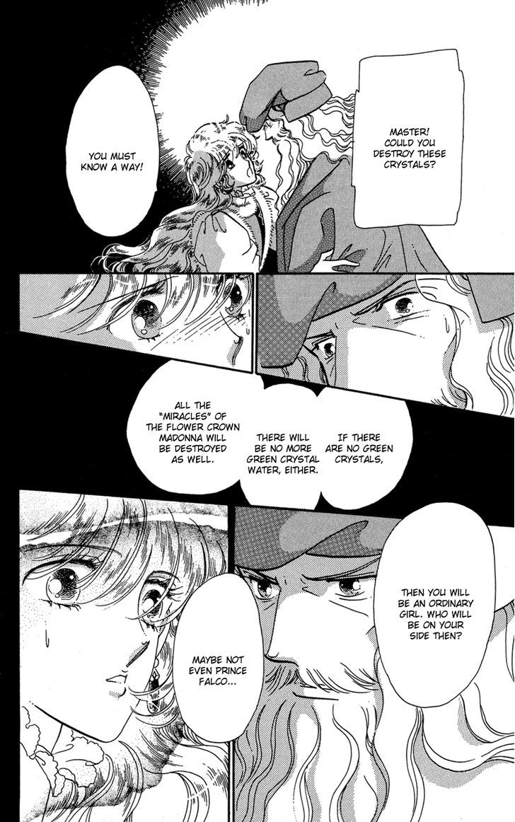 Kakan no Madonna Chapter 32 page 9 - Chapter 32