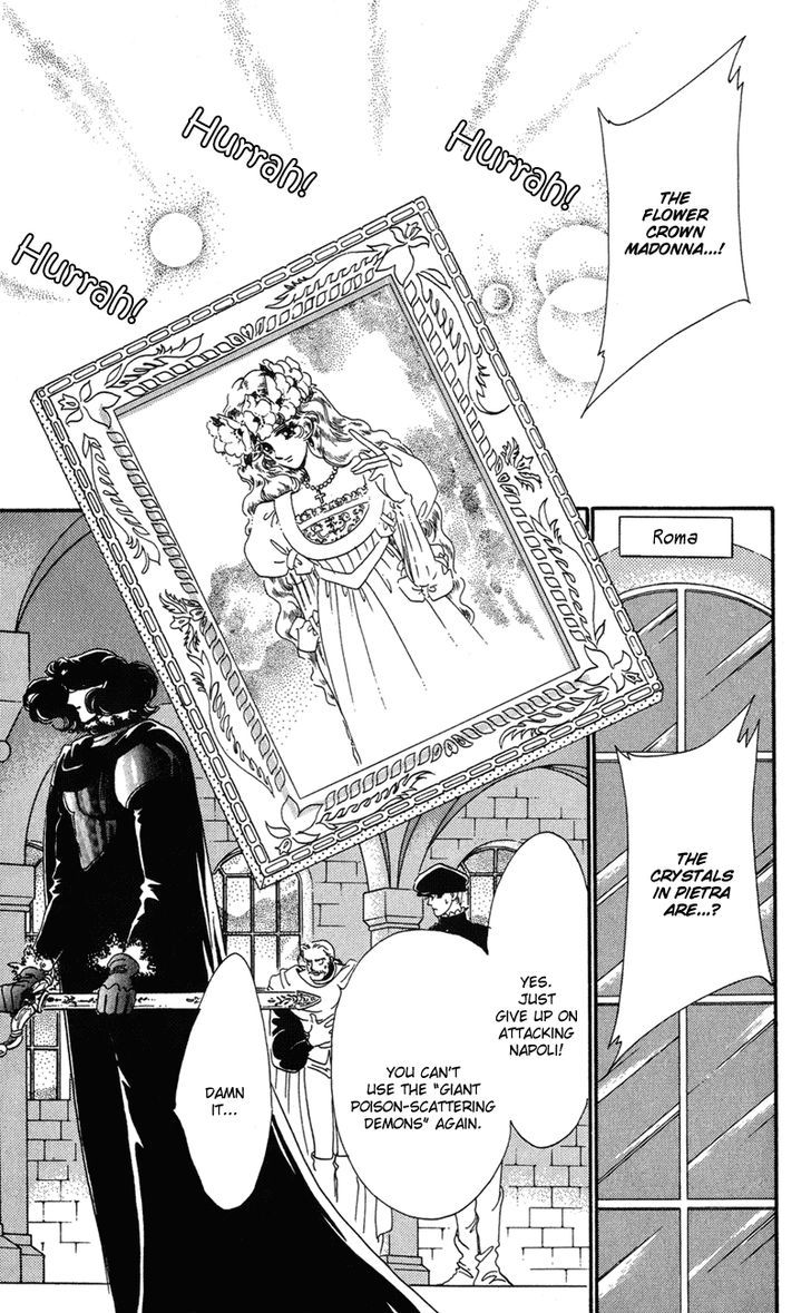 Kakan no Madonna Chapter 33 page 11 - Chapter 33