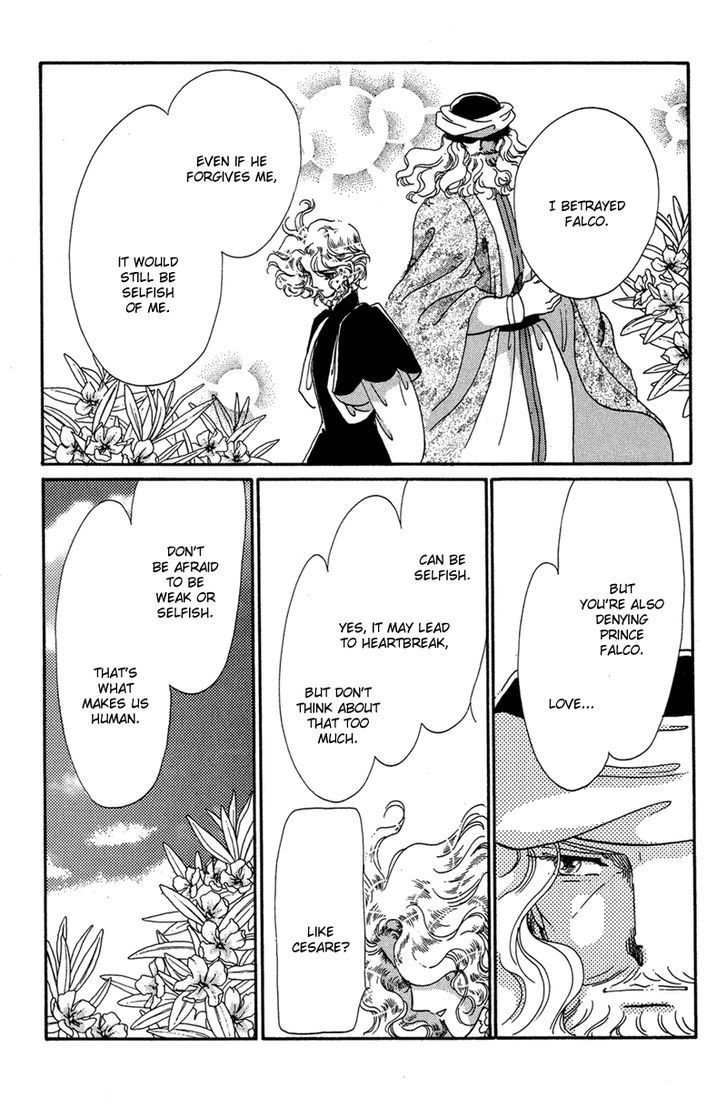 Kakan no Madonna Chapter 33 page 21 - Chapter 33