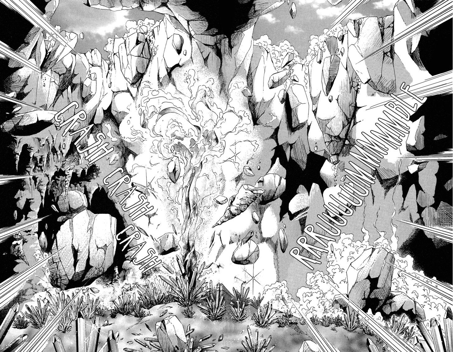 Kakan no Madonna Chapter 33 page 3 - Chapter 33
