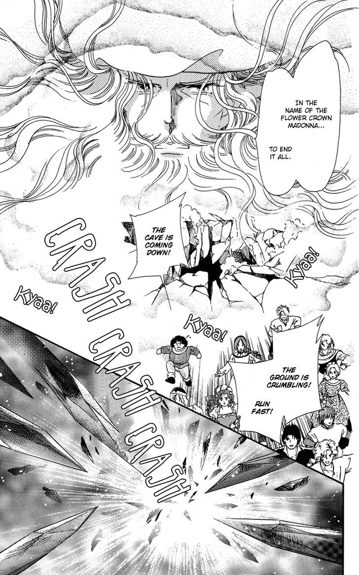 Kakan no Madonna Chapter 33 page 5 - Chapter 33