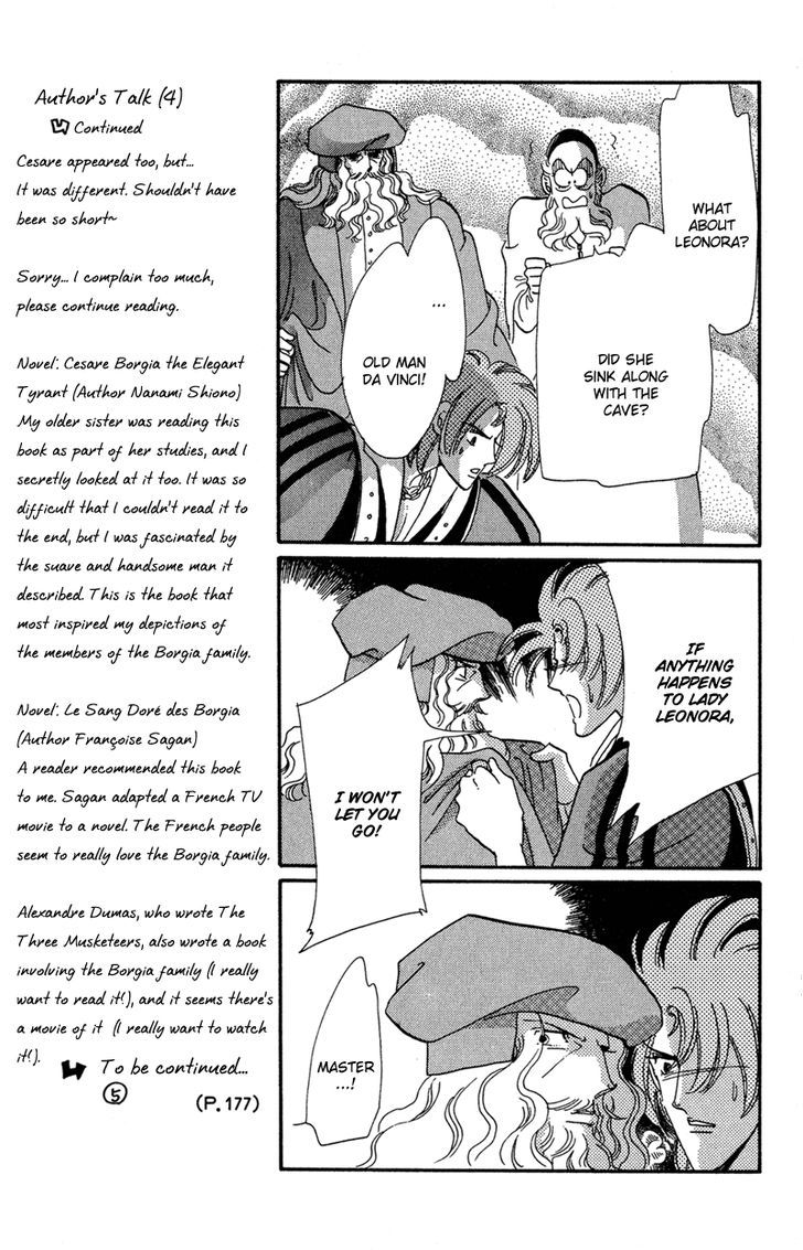 Kakan no Madonna Chapter 33 page 7 - Chapter 33
