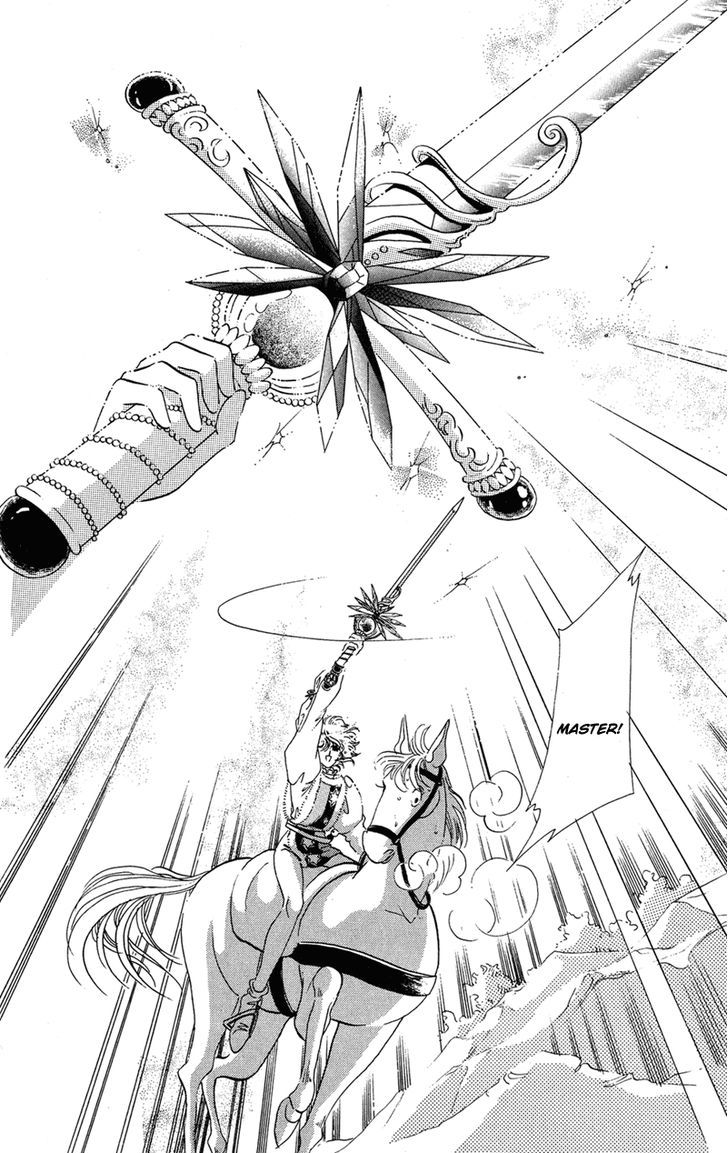Kakan no Madonna Chapter 33 page 8 - Chapter 33