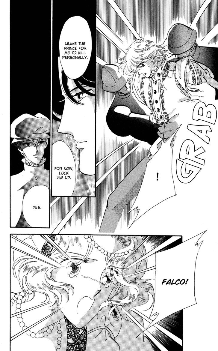 Kakan no Madonna Chapter 34 page 13 - Chapter 34