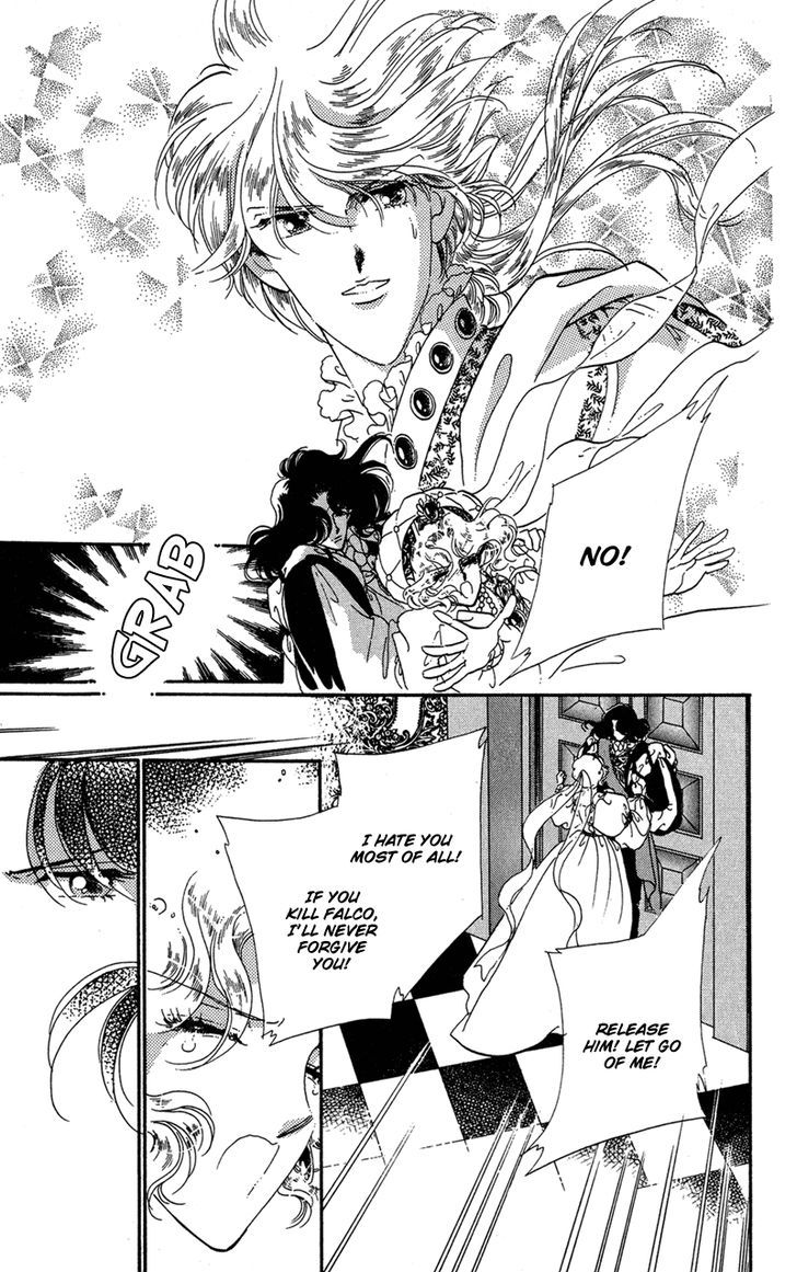 Kakan no Madonna Chapter 34 page 14 - Chapter 34
