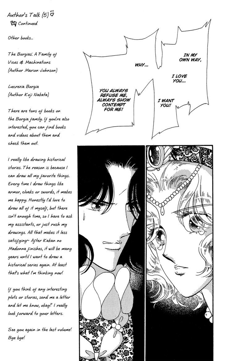 Kakan no Madonna Chapter 34 page 16 - Chapter 34