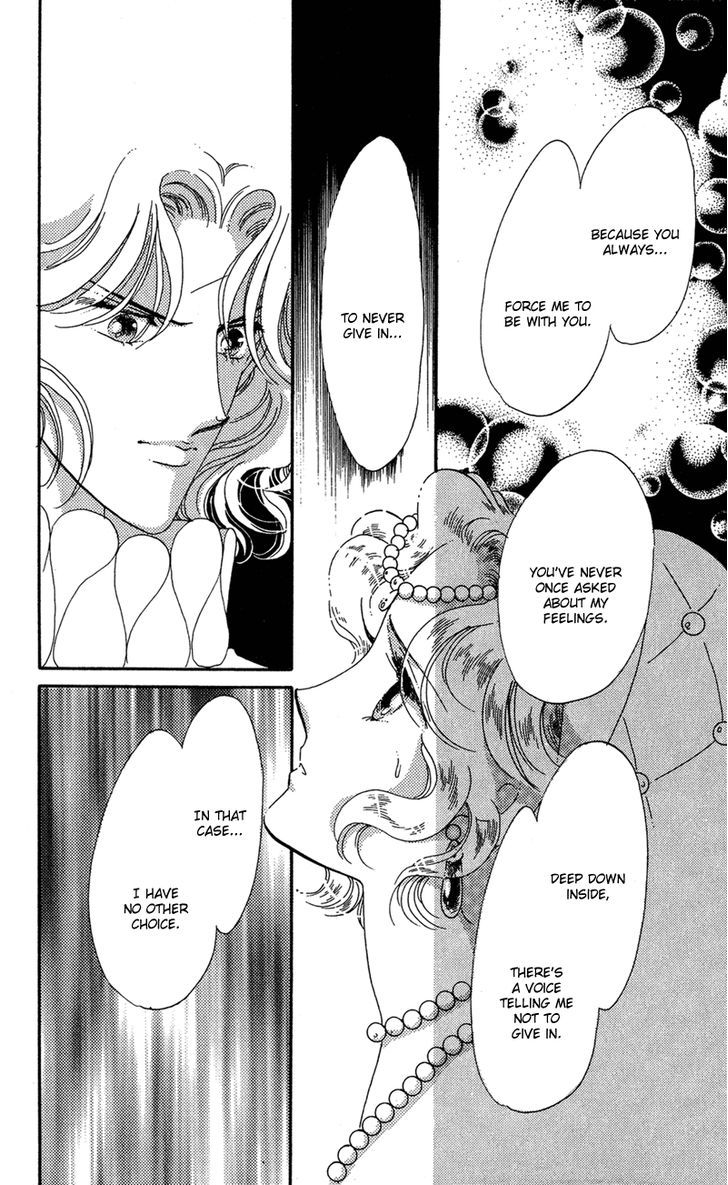 Kakan no Madonna Chapter 34 page 17 - Chapter 34