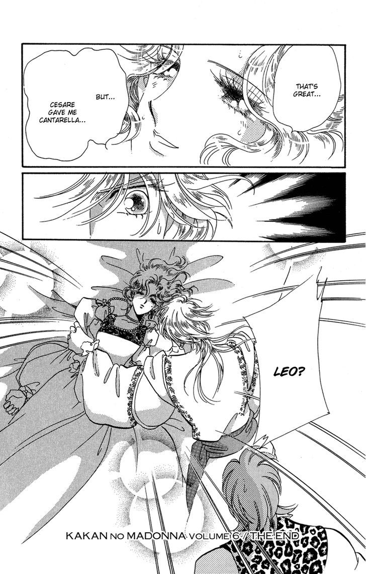Kakan no Madonna Chapter 34 page 30 - Chapter 34