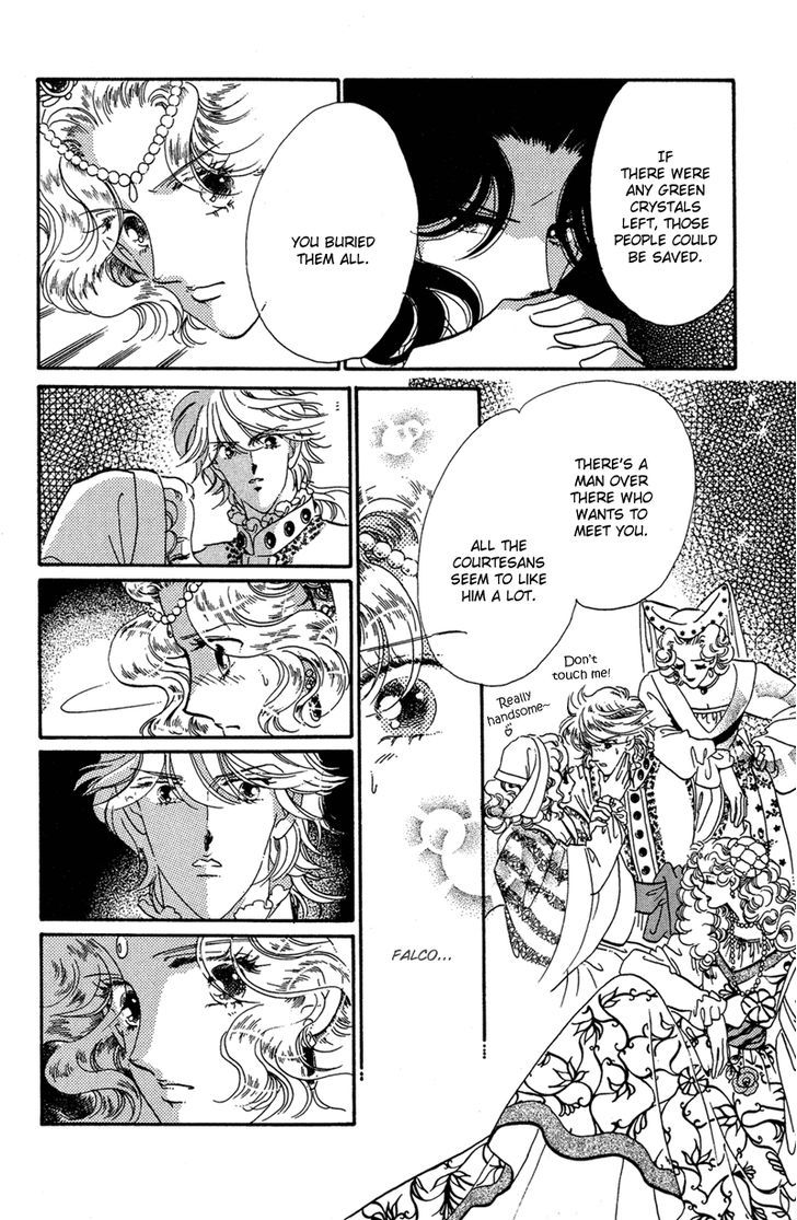 Kakan no Madonna Chapter 34 page 6 - Chapter 34