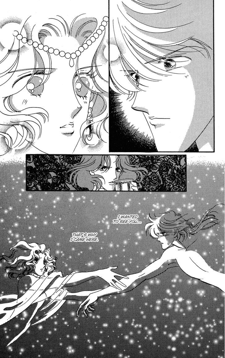 Kakan no Madonna Chapter 34 page 7 - Chapter 34