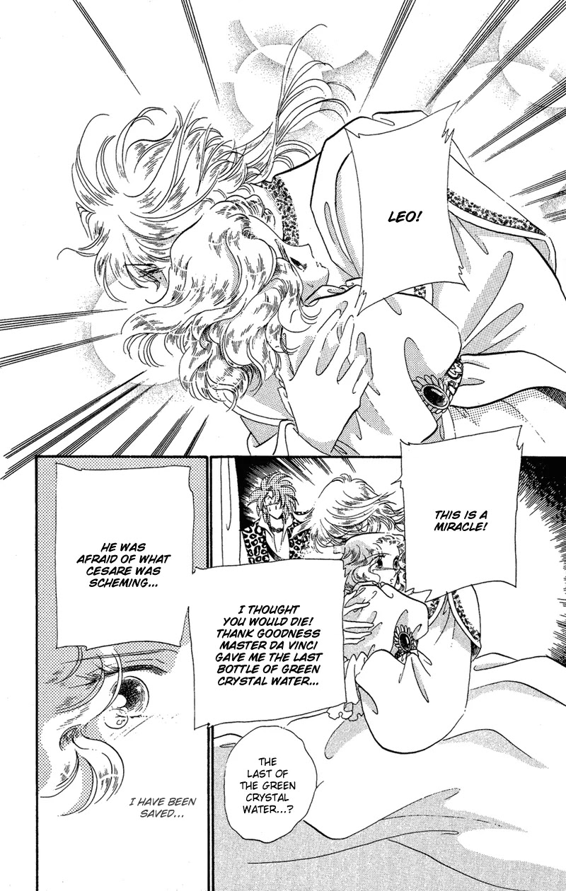 Kakan no Madonna Chapter 35 page 12 - Chapter 35