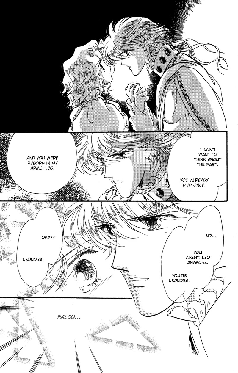 Kakan no Madonna Chapter 35 page 15 - Chapter 35
