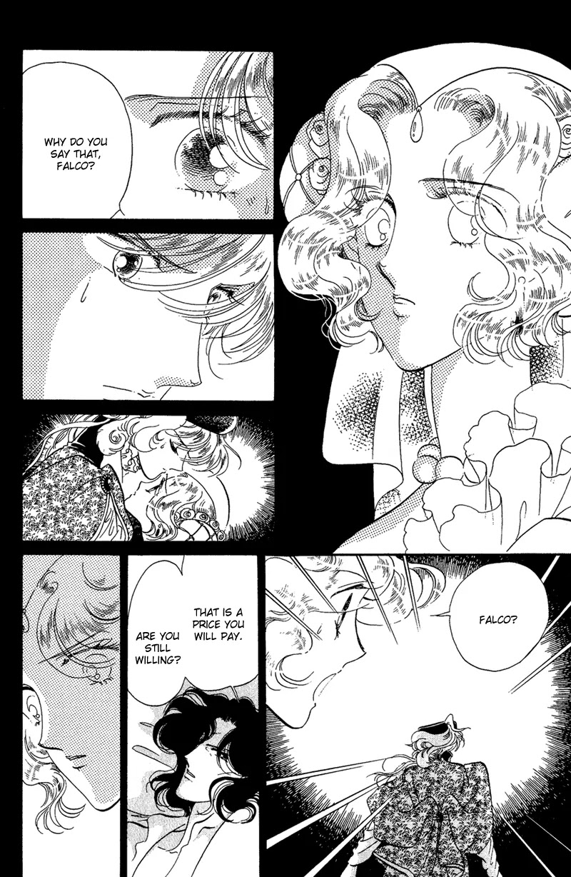 Kakan no Madonna Chapter 35 page 33 - Chapter 35