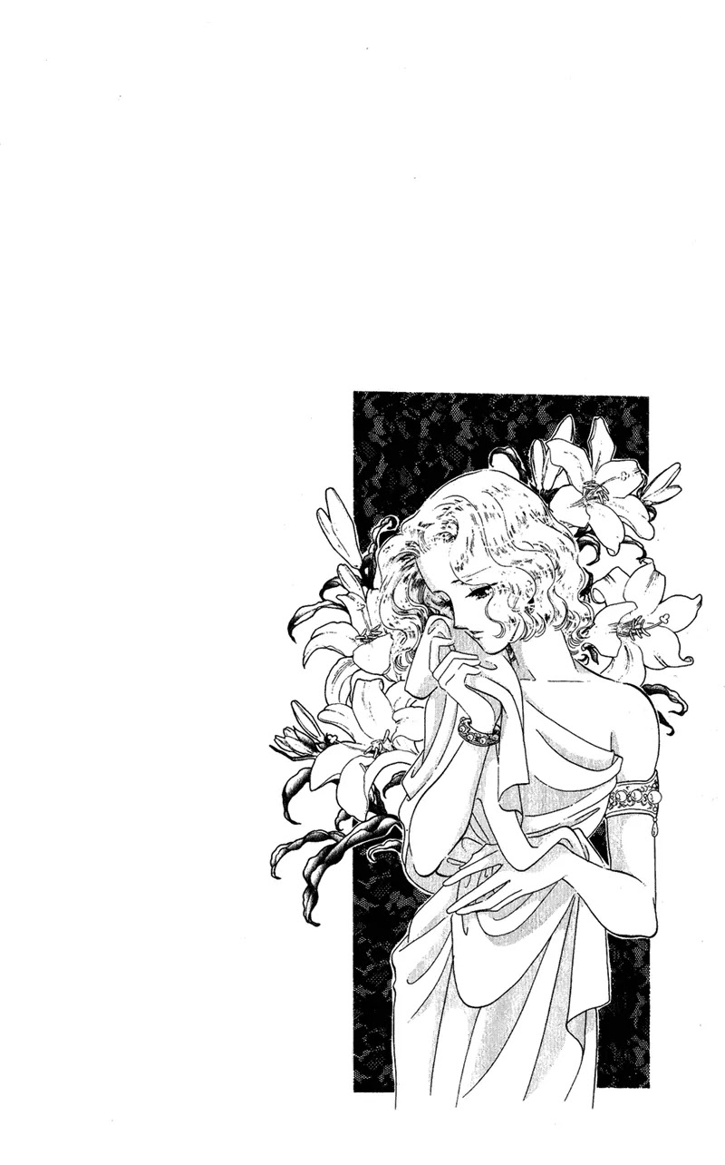 Kakan no Madonna Chapter 35 page 35 - Chapter 35