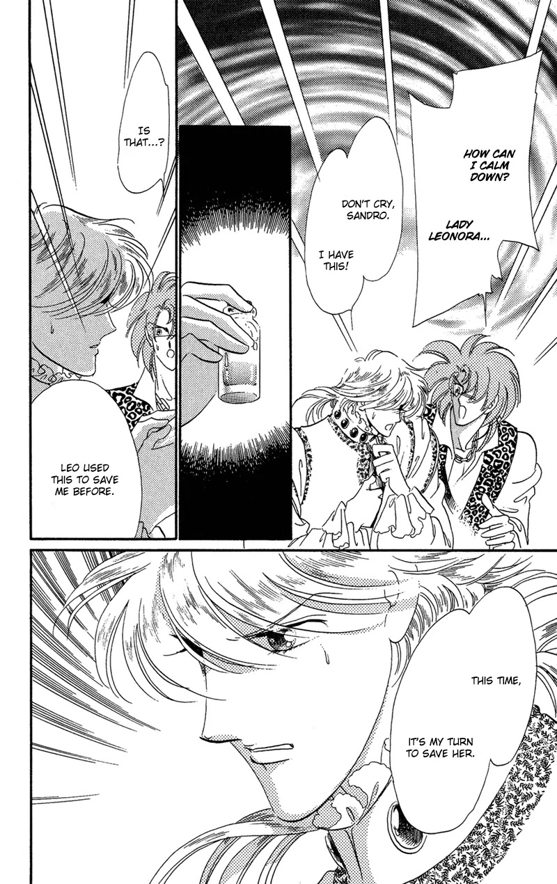 Kakan no Madonna Chapter 35 page 6 - Chapter 35