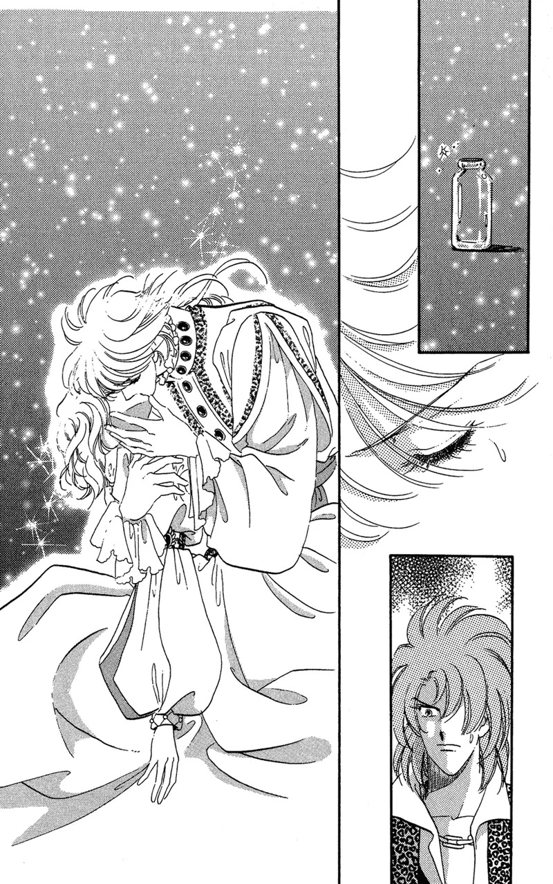 Kakan no Madonna Chapter 35 page 7 - Chapter 35