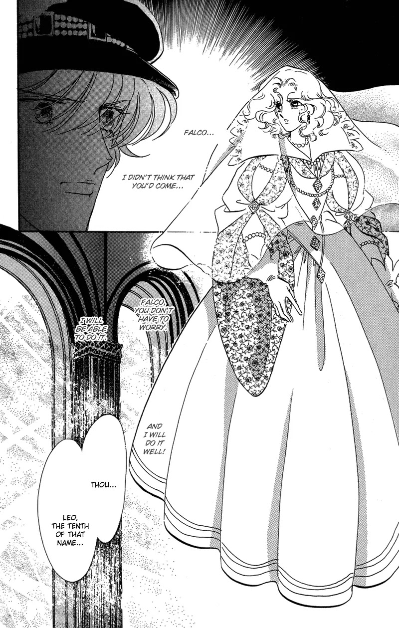 Kakan no Madonna Chapter 36 page 13 - Chapter 36