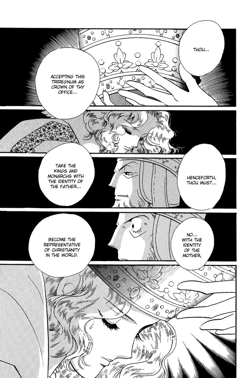 Kakan no Madonna Chapter 36 page 14 - Chapter 36