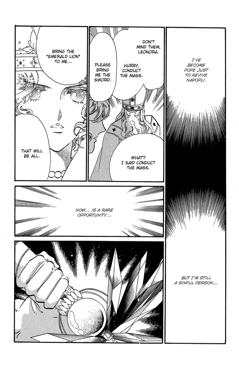 Kakan no Madonna Chapter 36 page 20 - Chapter 36