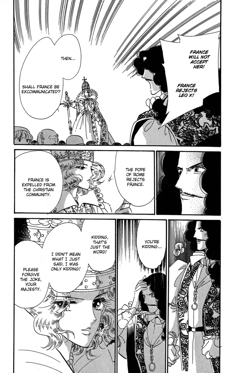 Kakan no Madonna Chapter 36 page 24 - Chapter 36