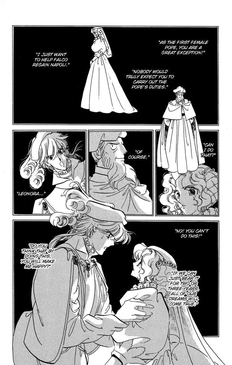 Kakan no Madonna Chapter 36 page 7 - Chapter 36