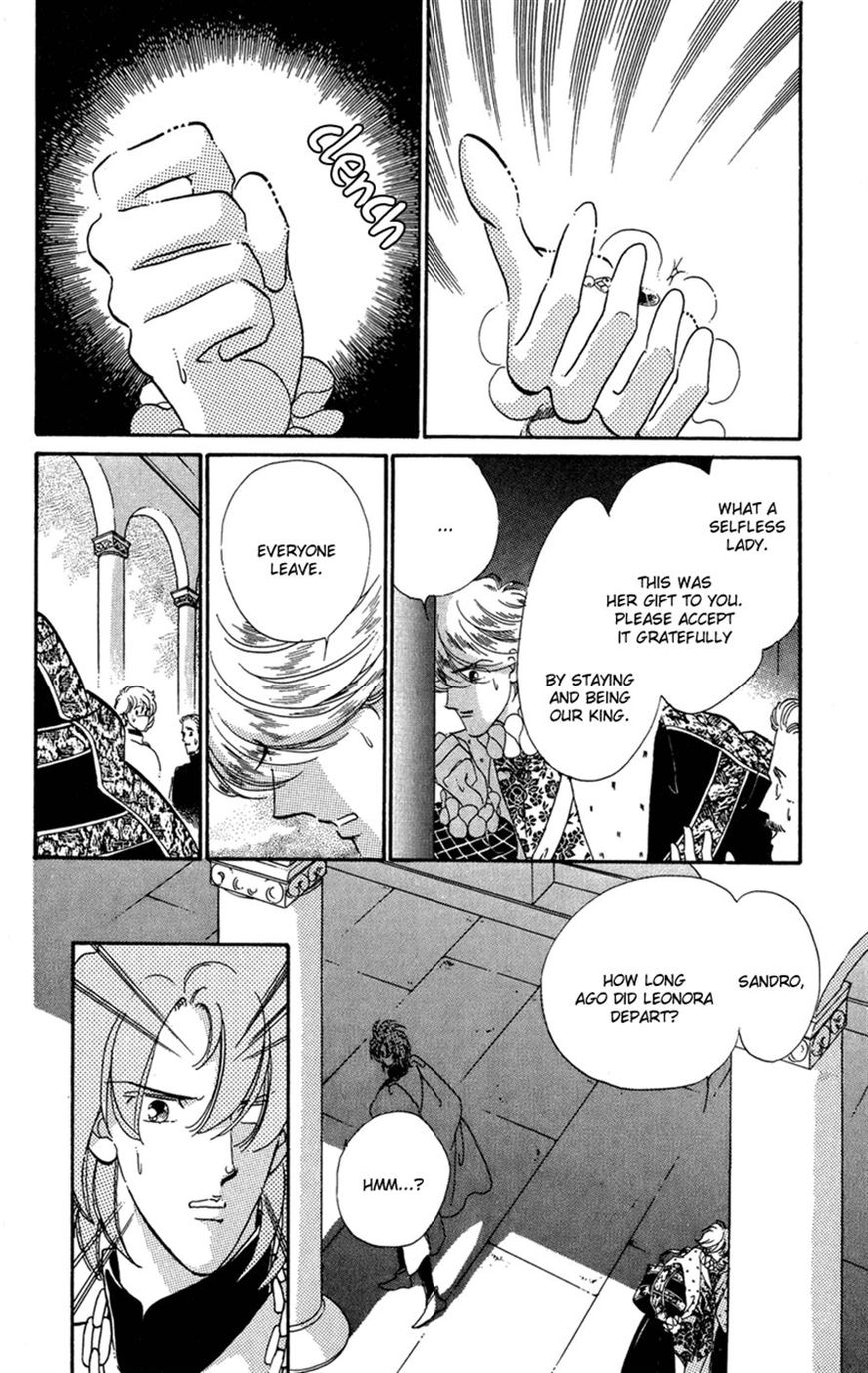Kakan no Madonna Chapter 37 page 23 - Chapter 37