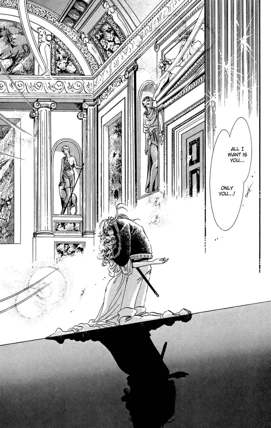 Kakan no Madonna Chapter 37 page 48 - Chapter 37