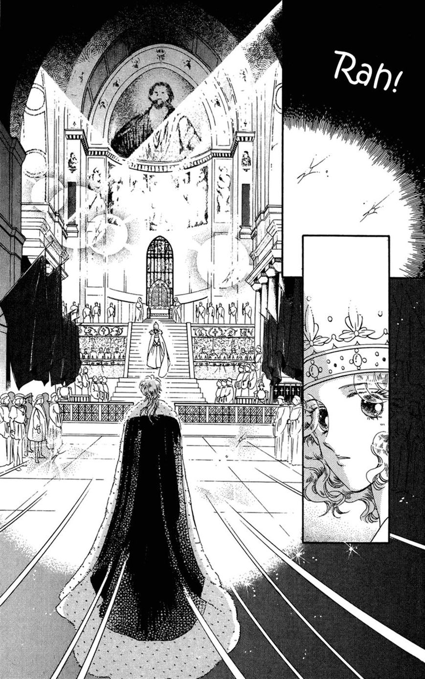 Kakan no Madonna Chapter 37 page 9 - Chapter 37