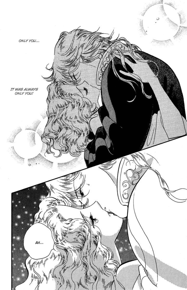 Kakan no Madonna Chapter 38 page 1 - Chapter 38