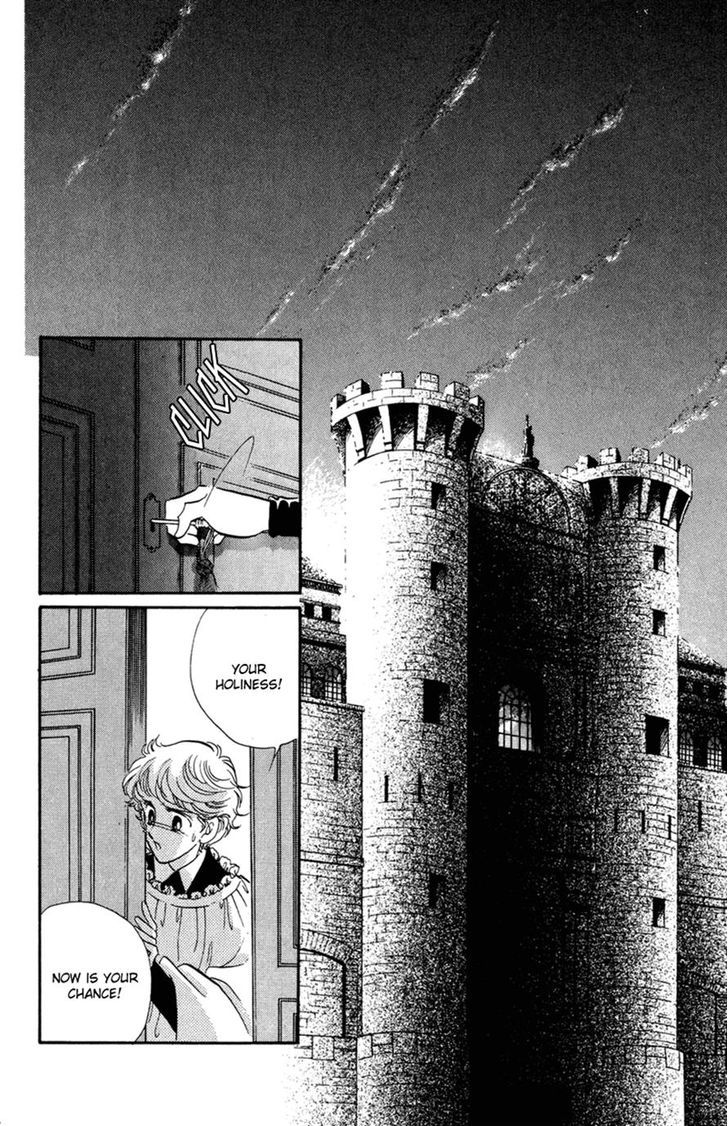 Kakan no Madonna Chapter 38 page 11 - Chapter 38