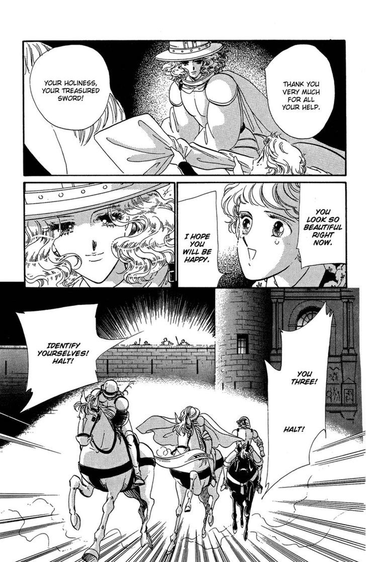 Kakan no Madonna Chapter 38 page 14 - Chapter 38