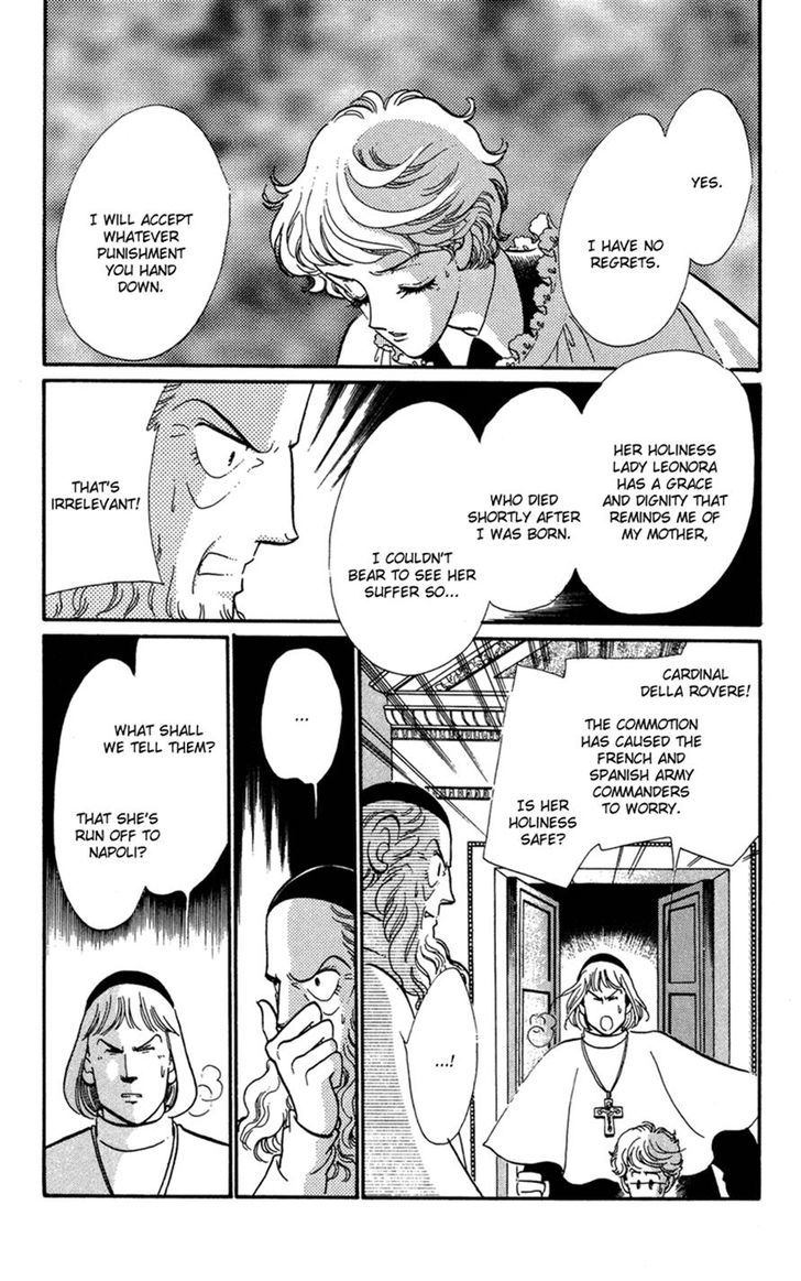 Kakan no Madonna Chapter 38 page 20 - Chapter 38