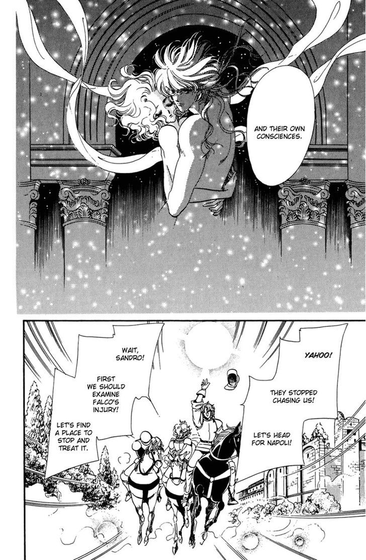 Kakan no Madonna Chapter 38 page 23 - Chapter 38